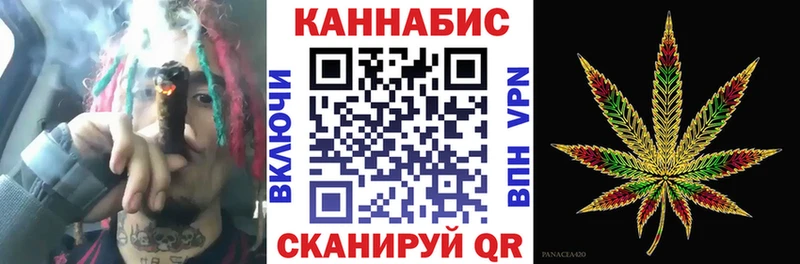 Магазины продажи наркотиков Ревда Марихуана Alpha-PVP ГАШИШ