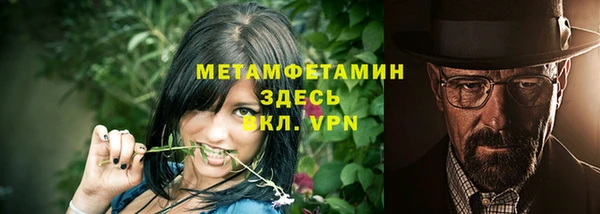 2c-b Алзамай
