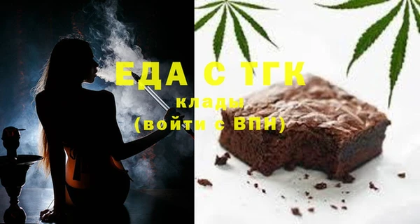 2c-b Алзамай