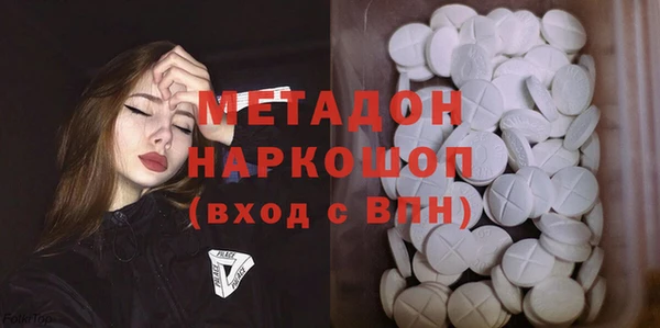 2c-b Алзамай