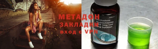 сатива Алексеевка