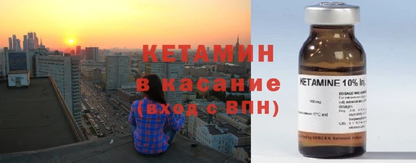 метадон Алексин