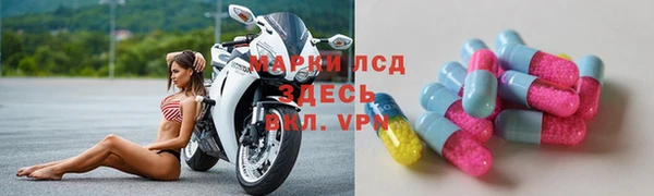 2c-b Алзамай