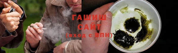 сатива Алексеевка
