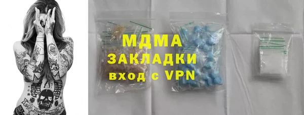 2c-b Алзамай