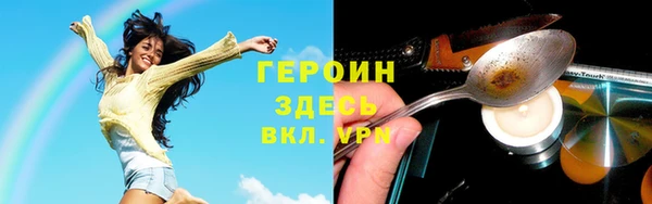2c-b Алзамай