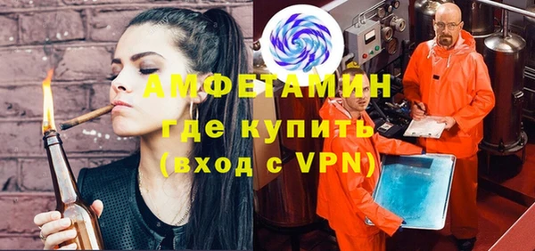 сатива Алексеевка
