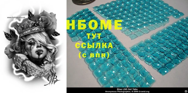 2c-b Алзамай