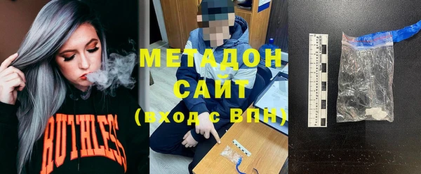 сатива Алексеевка