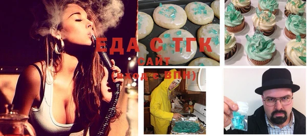 сатива Алексеевка