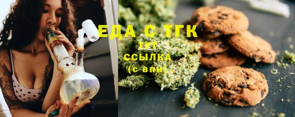 сатива Алексеевка