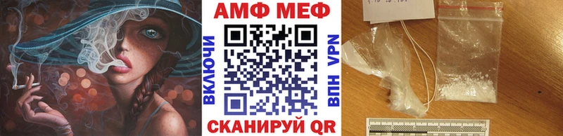Первитин винт Ревда