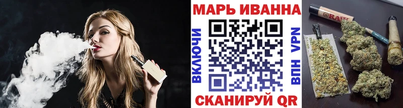 Марихуана ГИДРОПОН  Ревда 
